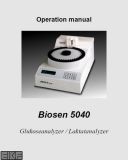 Анализатор глюкозы и лактата BIOSEN 5040