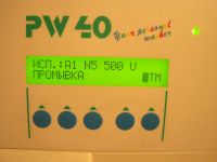 Вошер планшетный PW 40 (8-ми канальный), BIO-RAD Промыватель микропланшет