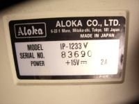 Монитор для УЗИ Aloka SSD-4000/3500 модель IPC-1530(U), IPC-1550 цветные  Aloka IP-1233 V