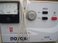 аппарат для электрофореза  Поток 1   Гальванизатор.