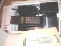 мобильный телефон Nokia Mobira Cityman 450 Gorba NMT450 early 1987г