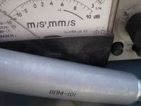 Шумомер.  Измеритель шума и вибрации ВШВ-003-м2 (Аналог ВШВ-003 и ВШВ-003-М3)  + микрофон впм-101