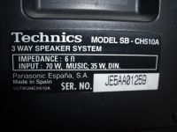 Колонки Technics SB-CH510A  70w