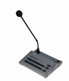 Inter-M RM-916 Микрофонная панель с селектором на 16 зон